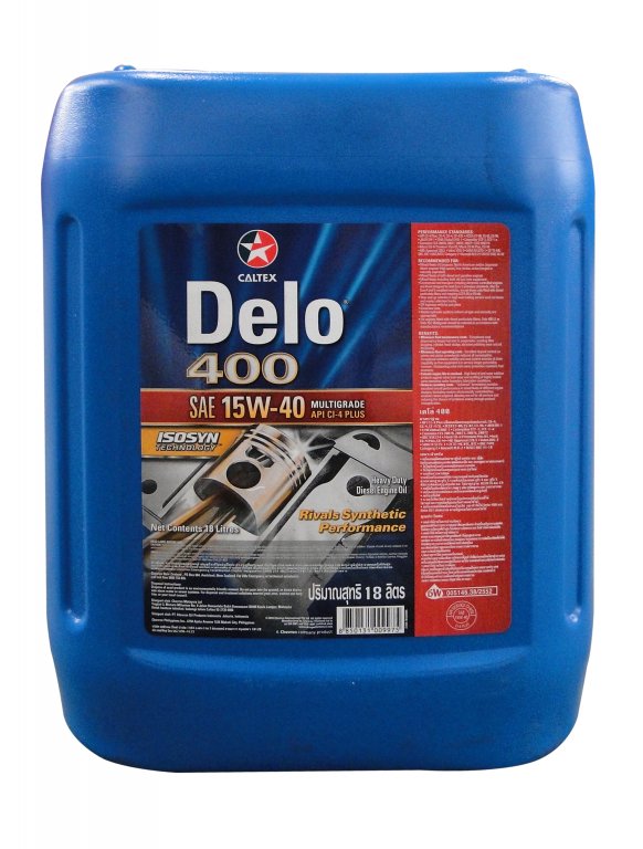 1, Delo 400 Multigrade SAE 15W-40 (18L) NK.jpg