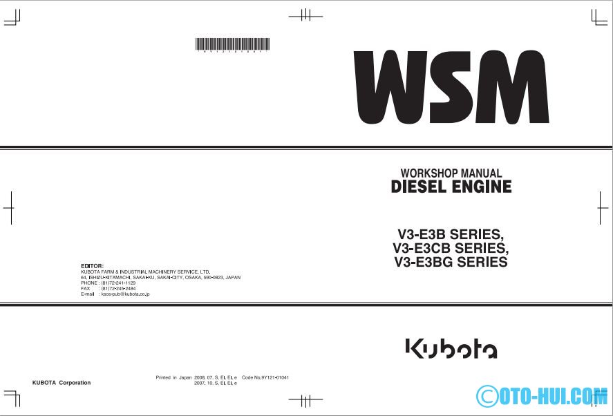 Kubota V3600 Sm Workshop Manual