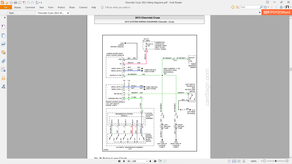 2013 cruze wiring diagrams 1.png