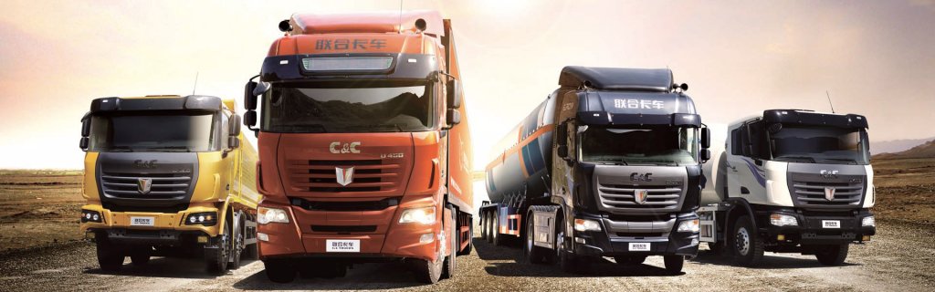 Tìm đối tác nhập khẩu và kinh doanh xe vận tải hạng nặng C&C tại Việt Nam