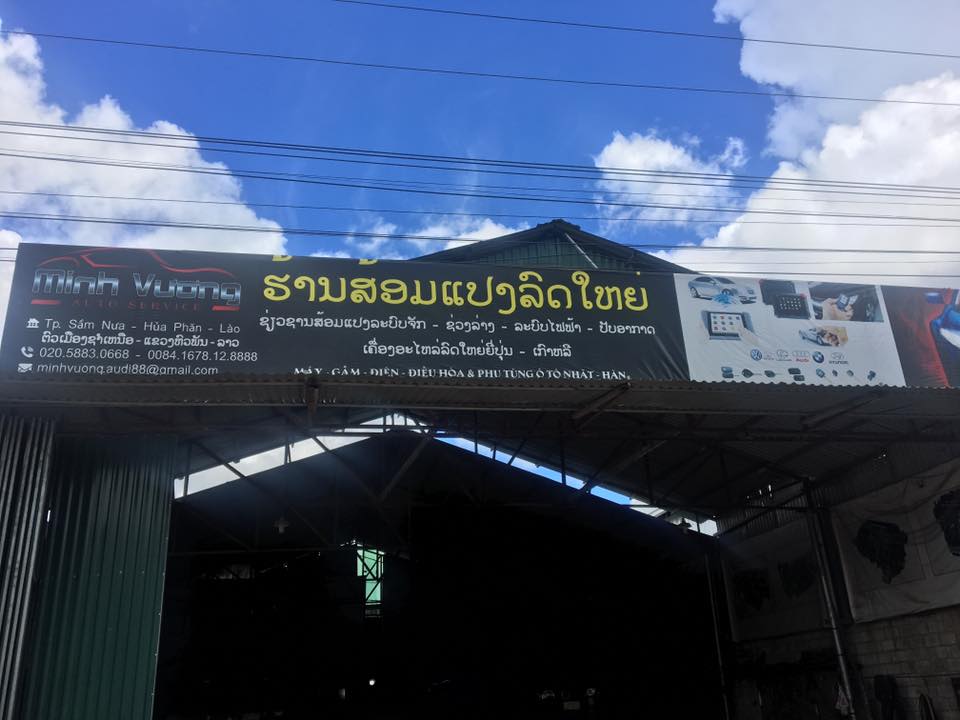 Gara ô tô Minh Vương tại Lào.jpg