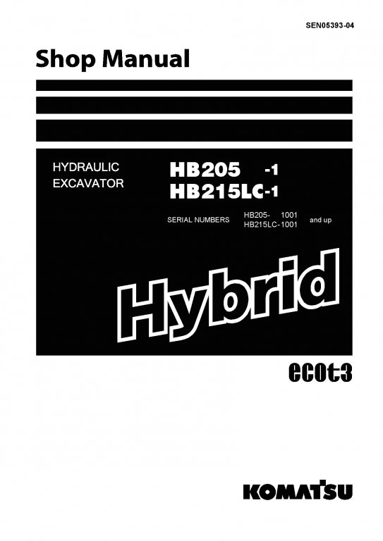 HB205-1 Shop Manual_Page_01.jpg