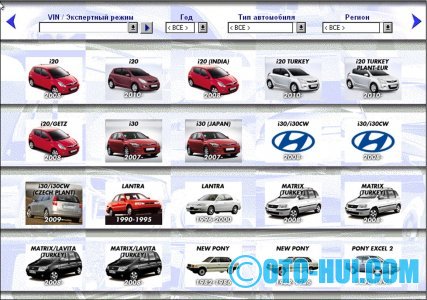 Phần mềm tra mã phụ tùng  Hyundai Microcat 03-2015