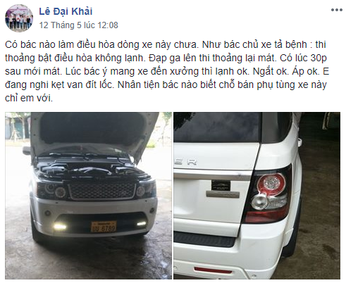 Range Rover thi thoảng bật điều hòa không lạnh. 1.PNG