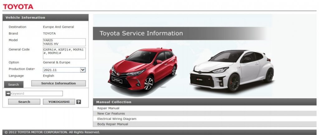 Toyota Yaris / GR Yaris 2022 - 2024 Factory Workshop Repair Service Manual +Parts Manual GR Yaris