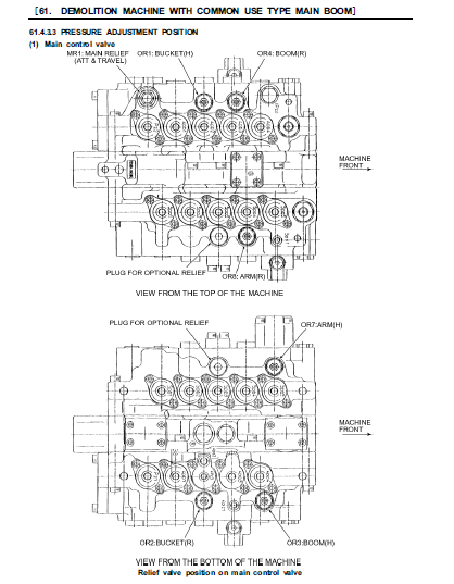 SK480-8 b.png