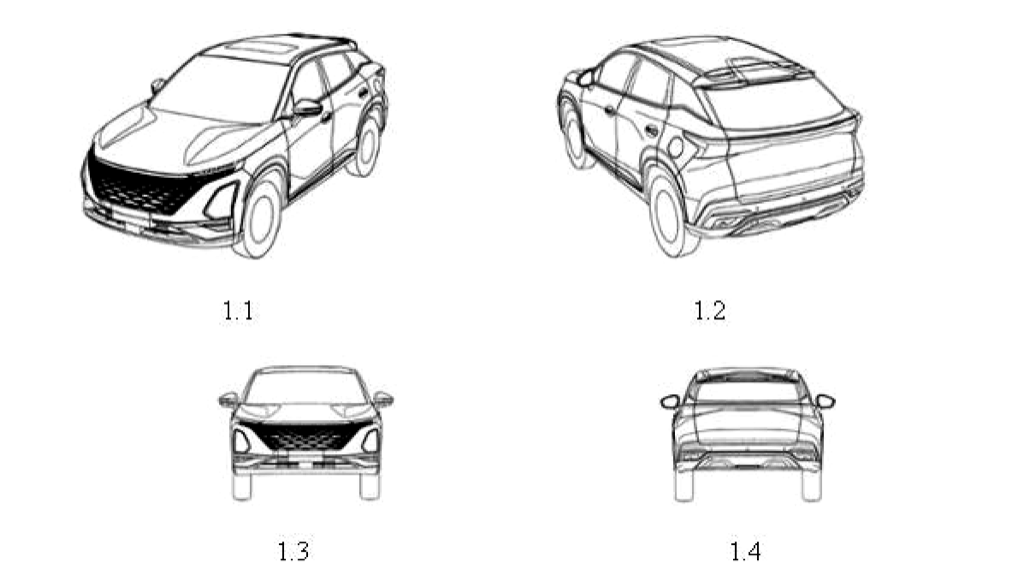 suv-moi-cua-trung-quoc-sap-xuat-hien-o-viet-nam.png