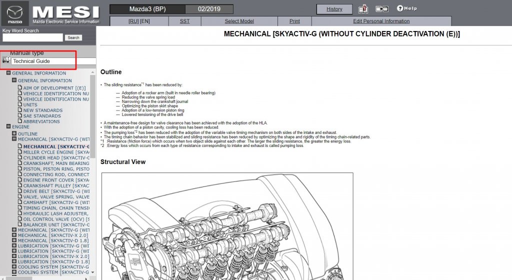 Workshop-Manual-MESI-Mazda-2003-2020-BT-50-CX-3-CX-30-CX-5-CX-8-Mazda-2-3-5-6-8 (8).jpg