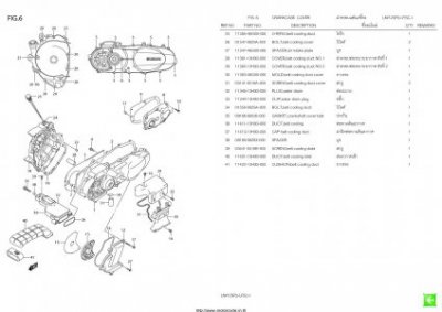 Suzuki-Hayate-125-FI-DCP-parts11.jpg